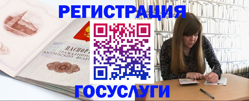 форма 3 в Алдане